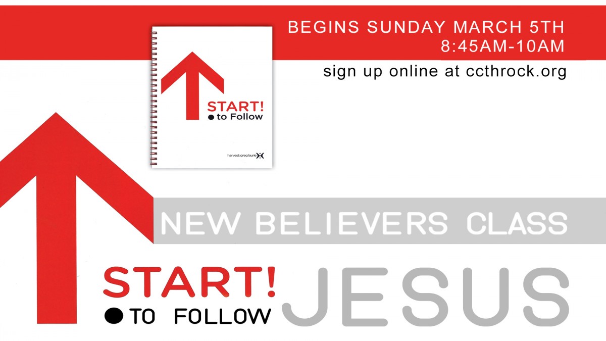 Start! to Follow Class logo