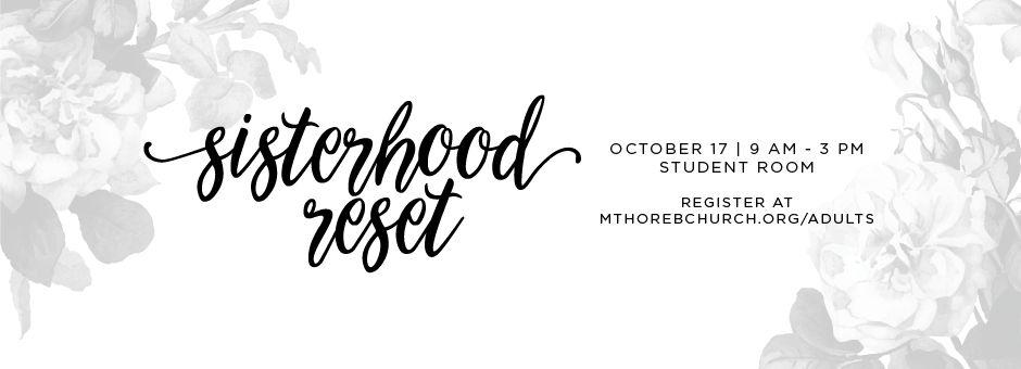 Sisterhood: RESET Fall 2026 logo