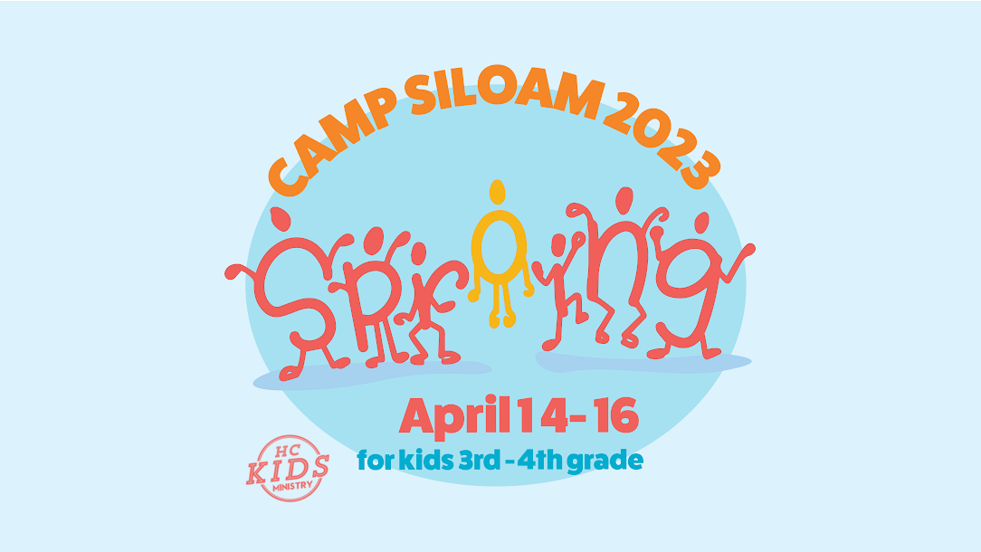 HC Kids Sproing Registration logo