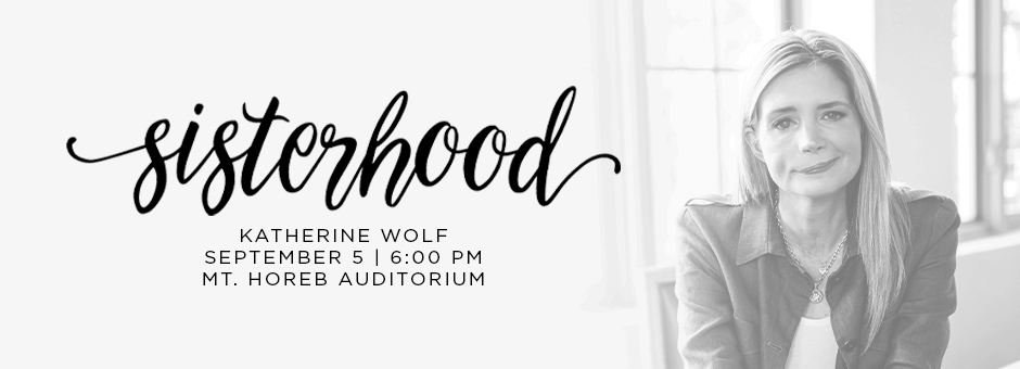 Sisterhood: Katherine Wolf logo