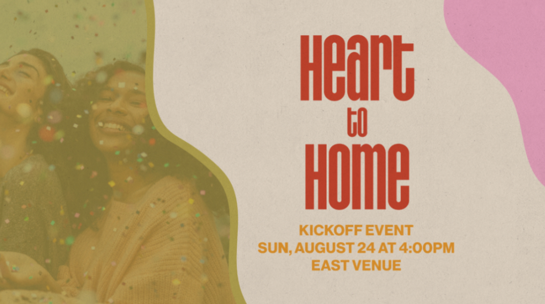 Heart to Home 2025 logo