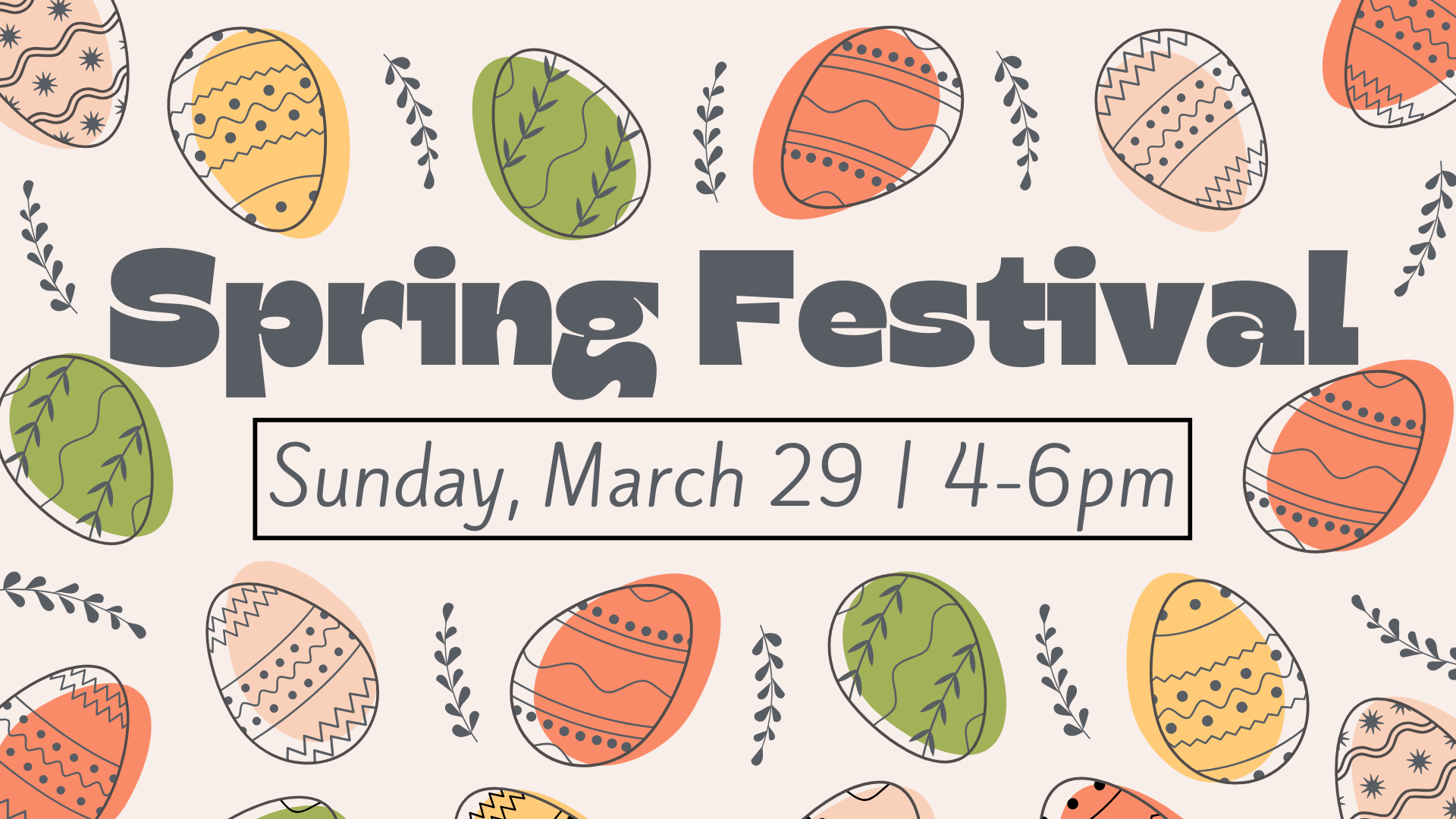 Spring Festival 2026 logo